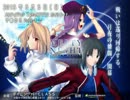 MBAACC　紅白戦　2013/04/03　新生活応援SP(1/2)