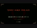【クレイトスさんより】GOD OF WAR　初見実況プレイ18【脳筋です】