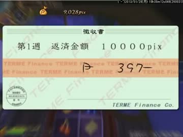 お金持ちになりたくてルセッティア実況プレイ　８日目