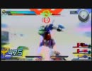 【EXVSFB】ガンダムになれない……part.170