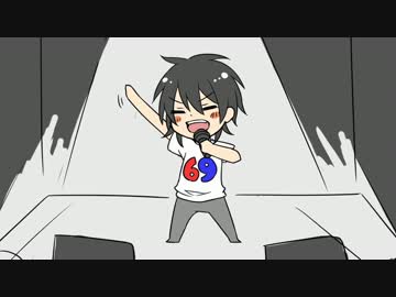 ライブ風に不可視境界線の狭間にて歌ってみた【そ～ま】