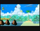 成長を嫌う3人がNewスーパーマリオブラザーズWiiを実況　　Part8