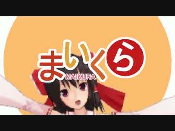 【ゆっくり実況】縛りが増えてくMinecraft　その１