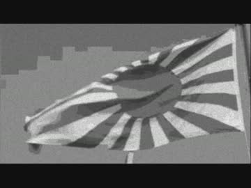 「日本軍 軍歌 『歩加露 千本櫻 満開』PV」