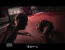 Dead Space２　zealot　字幕プレイ　Part.7