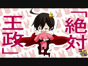 諦めないで　負け犬至上主義　歌ってみた。＝のど飴