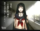 【ゆっくりと】九龍妖魔学園紀【re:charge】part 4