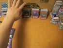 遊戯王　自称痛コレクターが開封動画をやってみた14