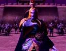 【三国志大戦】偽皇帝でゴリ押し～その５８【ちぬ】