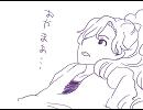 【RKRN女性向け】たまごたちを押し倒してみた【手描き】