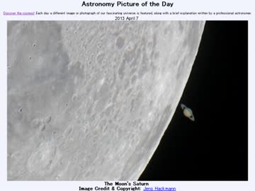 4月7日｢月の土星｣-Astronomy Picture of the Day