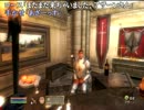 【ふっくらオブリビオン】　第38回（戦士たその２）