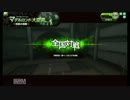 【S4麻】へたっぴ視点 その４