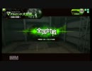 【S4麻】へたっぴ視点 その５