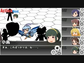 【ゆっくりＴＲＰＧ】ＧＵＲＰＳドラゴンマーク３【ゆっくりアイマス】