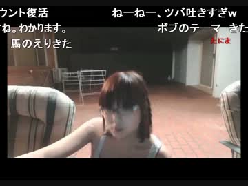 【ボブリシャス】夜中に踊って怒られる【ぱんだねこ体操】