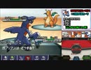 【ポケモンBW2実況】エムリット軸PT最強を目指す!Part22【レーティング】