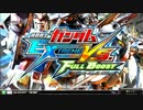 【2013.3.23】フリープレイ対戦会 part11