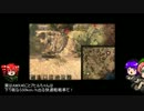 World of Tanks の すゝめ 5項