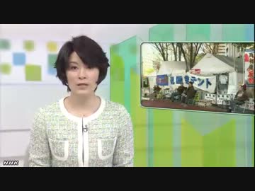 経産省 「脱原発テント」撤去求め提訴