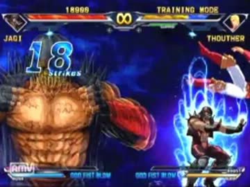 北斗の拳TAS ジャギ