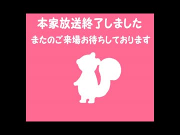 【作業用BGM】SPECIAL OTHERS / Laurentech【３０分】