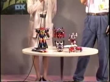 東京おもちゃショー1993　タカラ「電光超人グリッドマン」