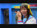 Tsubomi 秋葉原が生んだポルノの女王 - JAPORN