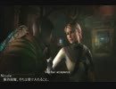 【ゆっくり実況】Dead Space2.25【日本語字幕】