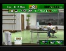 【実況】サカつく０４ FC岐阜の挑戦 Part19