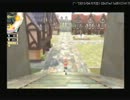 《Wii》FFCC 小さな王様と約束の国　5回目