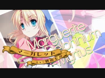 百花繚乱エリクシル OPムービー