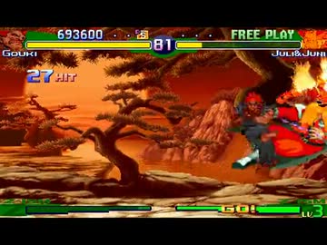 「TAS」ストリートファイターZERO3 逆ドラマチックバトル