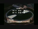 「ＳＵＰＥＲ　ＧＩＲＬ」を歌ってみた