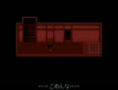 記憶少女THE END　第十話