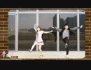 【ゲリー】SKE48 チョコの奴隷／踊ってみた (withるびりん)