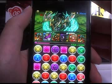 【パズドラ】　地獄級 　風の機械龍　 ホルス16倍PT　ノーコン