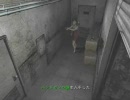 バイオハザードアウトブレイク 「咆哮」part4(新）