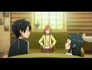 SwordArtOnline アインクラッド編