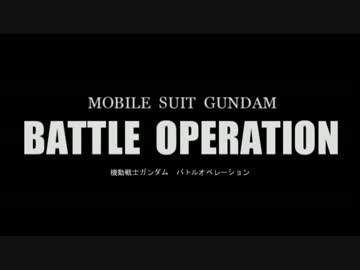 【突撃】隣のザクタンク