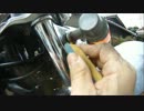 【４０までに】オレも v(・∀・)yaeh! ツーリング行きたいっ！【その８】