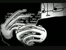 Uochi Toki - Il ladro