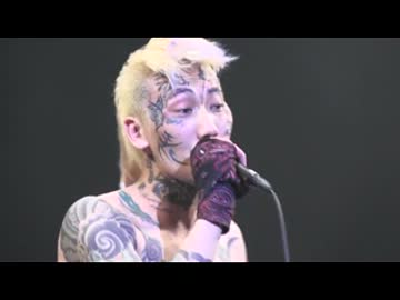 瓜田純士、アウトローを引退する