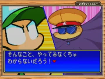 【パワポケ６】裏サクセスだけでオールA作る 最終回【解説？実況】