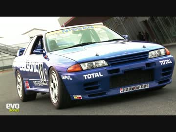 Calsonic Skyline R32 GT-R
