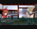 【東方卓遊戯】神子と愉快な亜侠達【サタスペ】2-9(再投稿)