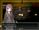 ゴーストスクールを訪問してきたお（笑）part２