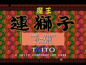 棒読みさんとチートバグ Part.24