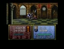 トラキア776　追撃必殺係数0ユニット縛り　4章【part02】