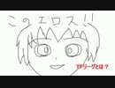 【ポケモンBW2実況】ポケモンは(僕の中で)衰退しました